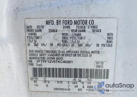 2007 Ford F-150 Xl/Xlt из США, поврежденный, VIN 1FTPF12V67KC40261